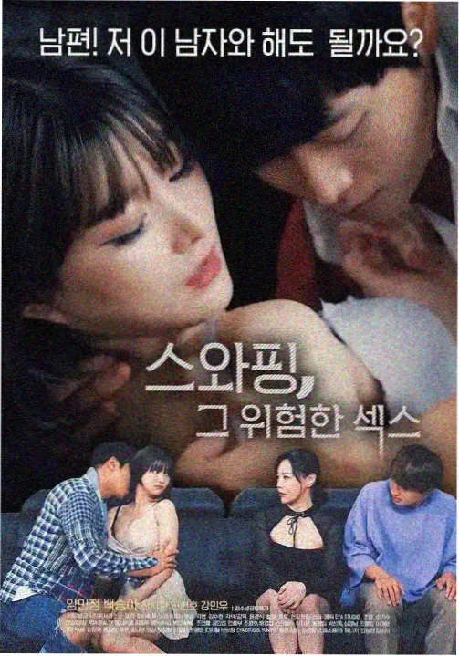 时光代理人·98篇
